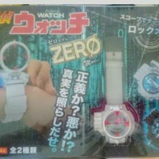 【探偵ウォッチ】ゼロの執行人　コナン　時計