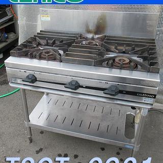 tanico/タニコー 3口ガステーブル TSGT-0921 都市ガス用 業務用