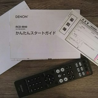 【美品】オーディオ(DENON)、スピーカー(DALI) ※保証書・取扱説明書あり