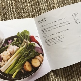 スチーマー&スモーカーセット【Zwilling製】✨スモークチップ付✨