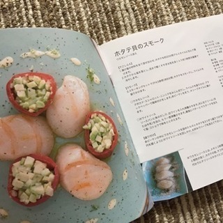 スチーマー&スモーカーセット【Zwilling製】✨スモークチップ付✨