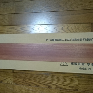 フロアタイル　赤茶色系　１箱＋２２枚あります。（千葉県在住の方限...