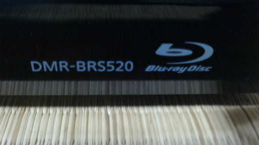 Panasonic ブルーレイレコーダー DMR-BRS520