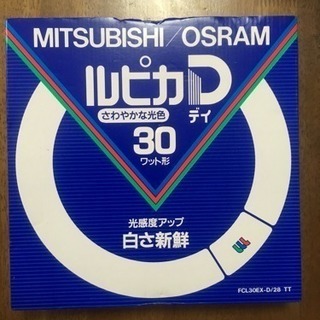 MITSUBISHI ルピカD 30W形  FCL30EX-D/...