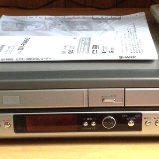 DVDプレーヤー　リモコン（電池カバー壊れ）・説明書つき　シャープ　