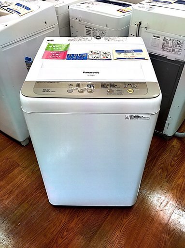 安心の1年返金保証付き！2016年製のパナソニック6.0kg洗濯機です！【トレファク藤沢店】