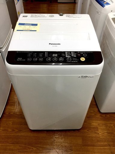 安心の1年返金保証付き！2016年製のパナソニック7.0kg洗濯機です！【トレファク藤沢店】
