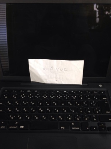 MacBook A1181 ブラック