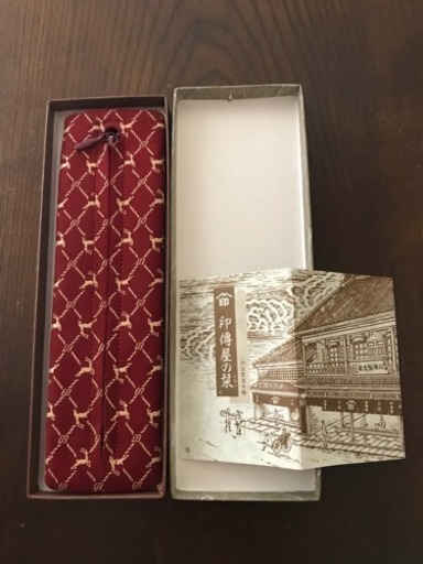 印伝 甲州印伝 印傳屋 ペンケース 筆入れ Hitomi 栗東の生活雑貨の中古あげます 譲ります ジモティーで不用品の処分