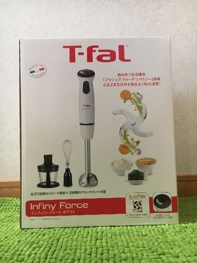 【中古・未使用】T-fal インフィニーフォース