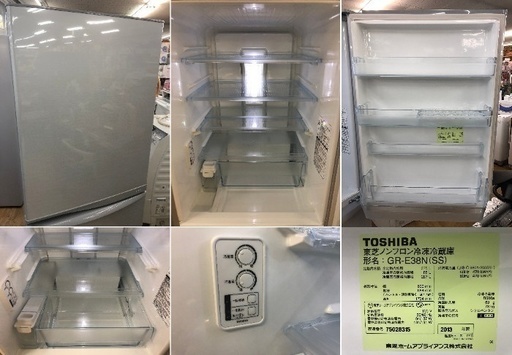 美品 ■ 2013年製【 TOSHIBA 】東芝 375L 3ドア冷凍冷蔵庫 置けちゃうスリム 自動製氷機付き 右開き