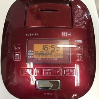 【ジャンク扱い】東芝 真空圧力IHジャー 炊飯器1.0L 2015年製