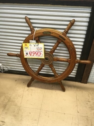 福岡 早良区 原 ヴィンテージ 舵 ステアリング 船 インテリア リサイクルマート原店 次郎丸のマリンスポーツの中古あげます 譲ります ジモティーで不用品の処分 福岡 早良区 原 ヴィンテージ 舵 ステアリング 船 インテリア リサイクルマート原店 次郎丸のマリンスポーツの中古あげます 譲ります ジモティーで不用品の処分