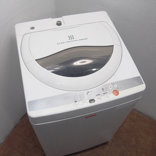 ☆訳あり特価☆　2013年製 5.0kg 洗濯機 少し難あり HS11