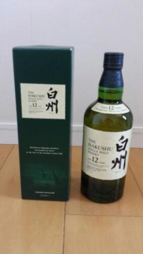白州12年  700ml