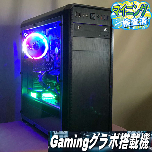GTX660☆PUBG動作OK♪オシャレFAN側面アクリルゲーミング♪ GTX660☆PUBG動作OK♪オシャレFAN側面アクリルゲーミング♪