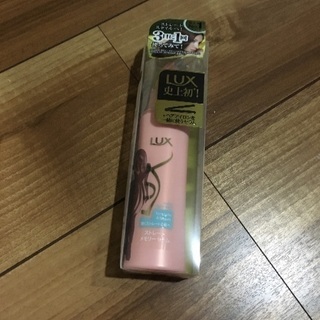 Lux ストレートメモリーセラム 100ml