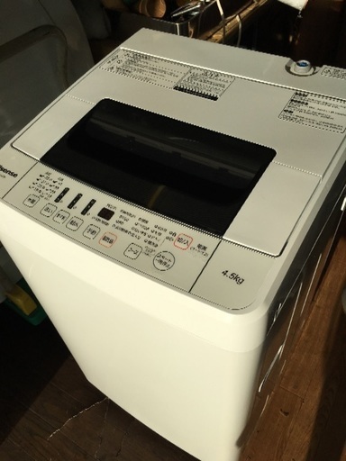 2017年製 ハイセンス  4.5kg 全自動洗濯機