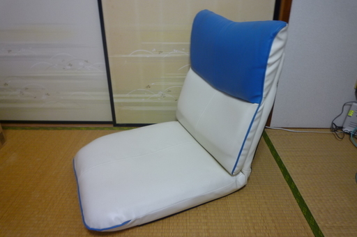 リクライニング機能付き　座椅子　人工皮革？　破れ無し