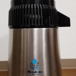 メガキャット　蒸留水生成機 ご購入者様専用ページ - 蒸留水器「メガキャット」・正規日本