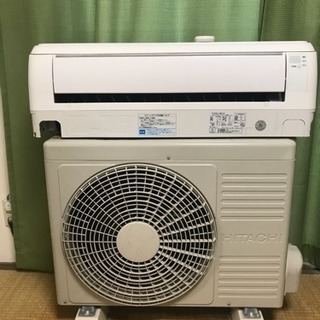 激安っ❗️取付込❗️6畳用❗️HITACHIエアコン