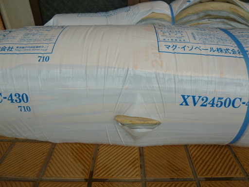 グラスウール 断熱材 Mag マグイゾベール Hngsb5 野々市のその他の中古あげます 譲ります ジモティーで不用品の処分