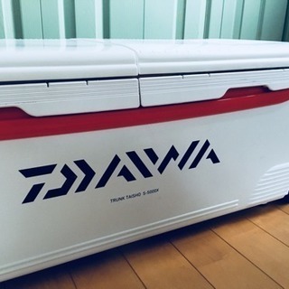 値下げ★ダイワ★トランク大将★S 5000X★中古★5回使用★