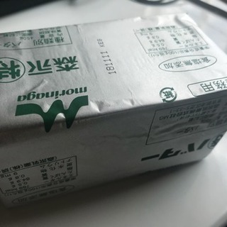 森永無塩バター 5個セット/3500円 10個セット/6000円