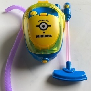 ミニオン掃除機おもちゃ