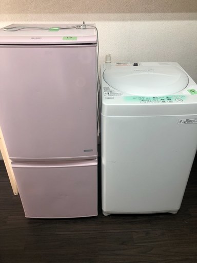 家電2種セット、洗濯機、冷蔵庫