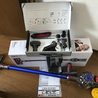 （本日のみ格安）ダイソン 掃除機 v７