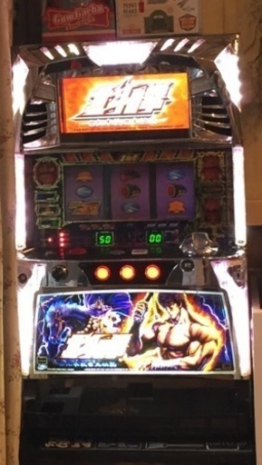 パチスロ 北斗の拳 中古(引取り限定)