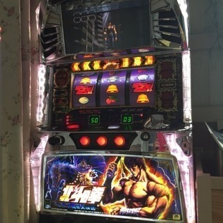 パチスロ 北斗の拳 中古(引取り限定)