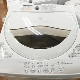 【安心の6ヶ月動作保証付！】TOSHIBA　5.0kg全自動洗濯...