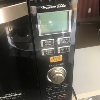 2016年製オーブンレンジ