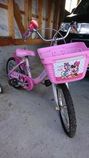 値引きしました。子供用16インチ自転車