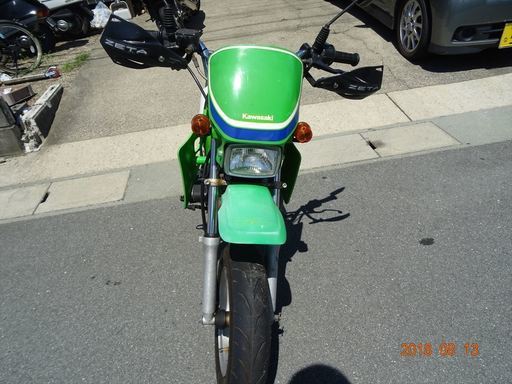 KS-Ⅱ KS-2 MX080A