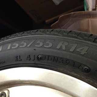 【値下げ】1万8000円！　引き取り限定　EXワゴン　タイヤ　ブリヂストン　155/55R14