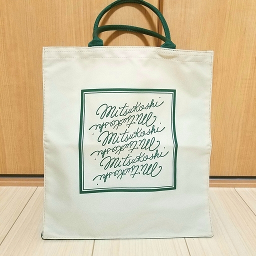 三越限定非売品 オリジナルベージュエコバッグ Nmtr15 中野坂上のバッグ トートバッグ の中古あげます 譲ります ジモティーで不用品の処分 三越限定非売品 オリジナルベージュエコバッグ Nmtr15 中野坂上のバッグ トートバッグ の中古あげます 譲ります ジモティーで不用品の処分
