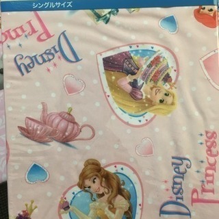 ディズニープリンセス 布団カバーシングル 定価1280円 サニー 堺のその他の中古あげます 譲ります ジモティーで不用品の処分 ディズニープリンセス 布団カバーシングル 定価1280円 サニー 堺のその他の中古あげます 譲ります ジモティーで不用品の処分