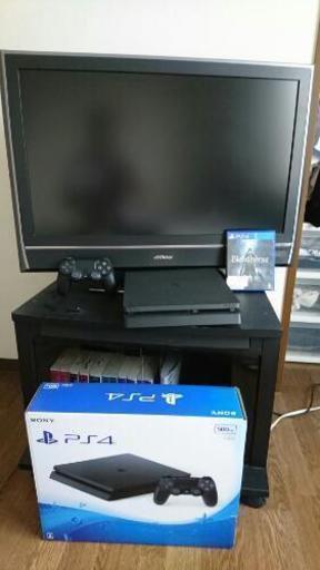 即プレイ！  PS4  テレビ  テレビ台  ソフトセット
