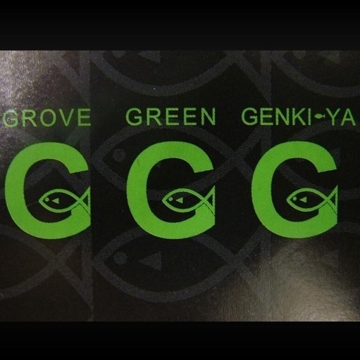 G Gゲンキヤ コスパ抜群の食べ飲み放題 Ggg 高槻市の居酒屋の無料広告 無料掲載の掲示板 ジモティー G Gゲンキヤ コスパ抜群の食べ飲み放題 Ggg 高槻市の居酒屋の無料広告 無料掲載の掲示板 ジモティー