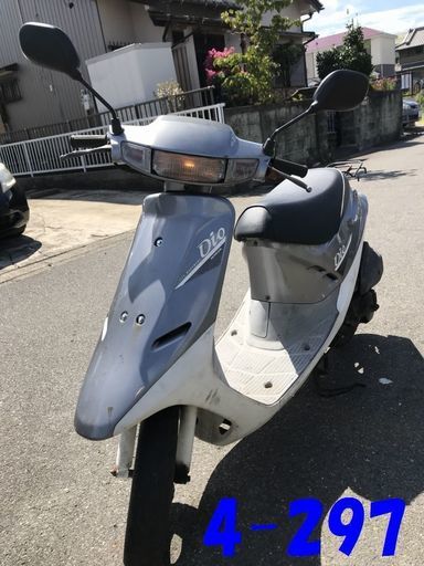 お取引頂きました。愛知県公安委員会登録業者(オートバイ商)☆GARAGE-ECO千音寺☆軽整備＆点検済み、ジャンク☆ディオAF18銀　4-297名古屋市中川区より!!