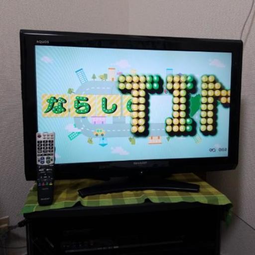 テレビ　テレビ台