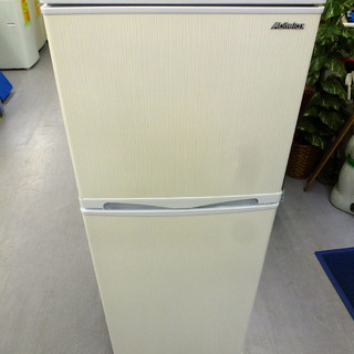 除菌クリーニング済み 札幌市内及び近郊地区配達ＯＫ アビテラックス 冷蔵庫 AR-143E 2015年製 ￥18,800-