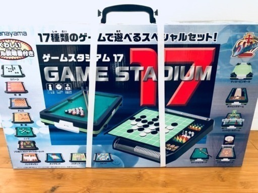 特別価格 2980円 新品 ゲームスタジアム ゲーム ボードゲーム ファミリー ホームパーティー 将棋 囲碁 オセロ リバーシ チェス バッ Boss 福岡のボードゲームの中古あげます 譲ります ジモティーで不用品の処分