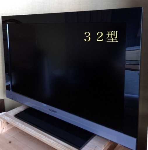 【３２型】BRAVIA KDL-32EX300