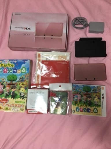 日にち限定値下げ⭐️任天堂3DS美品