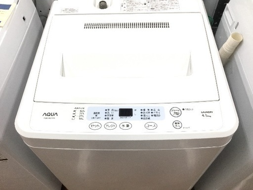 安心6ヶ月保証 アクア4,5kg洗濯機あります！