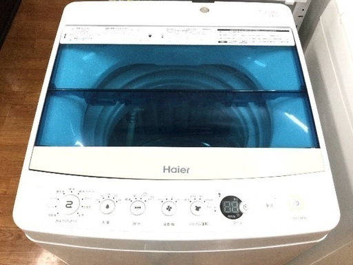安心6ヶ月保証 ハイアール4,5kg洗濯機あります！